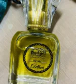 Rontyali Aether Attar | The Fifth Element Between Earth and Infinity - Image 2