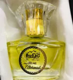 Rontyali Alchemist Attar | The Magic of The Mundane - Image 2