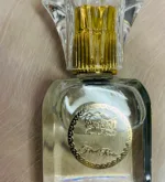 Rontyali First Rain Attar | Symbol of Rebirth & Relief - Image 2