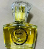 Rontyali Lumin Attar | The Triple-Vanilla Masterpiece - Image 3